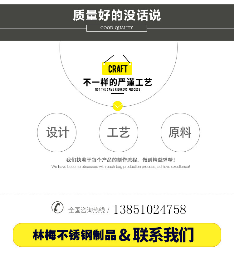 QQ截图20171016143854 - 副本