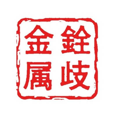 【厂家直销】现货316L不锈钢线材 316L不锈钢钢丝 光亮 酸洗图5