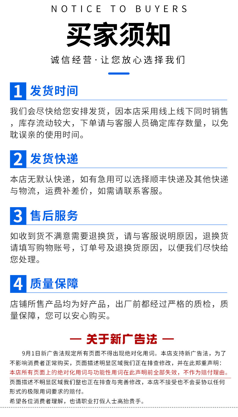 鲁翔-钢板_10.jpg