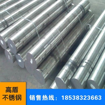 现货供应304不锈钢黑棒 不锈钢圆棒亮棒 规格齐全 量大从优工程用图2