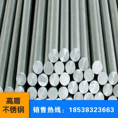 现货供应304不锈钢黑棒 不锈钢圆棒亮棒 规格齐全 量大从优工程用图5