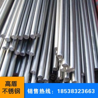 现货供应304不锈钢黑棒 不锈钢圆棒亮棒 规格齐全 量大从优工程用图1