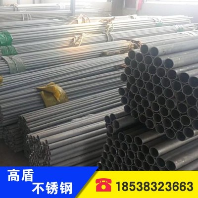 304 321 316L不锈钢管 坚固耐用 质量可靠不锈钢无缝钢管图3
