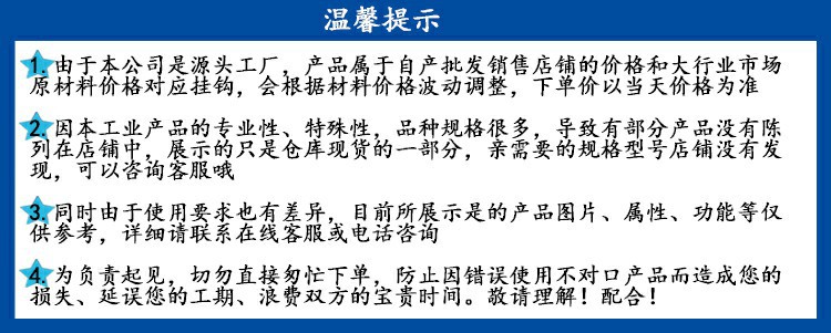 详情页-5.jpg