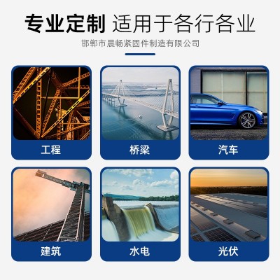 304不锈钢平垫金属垫圈加大加厚垫片M6M8M10M12 金属垫圈图2