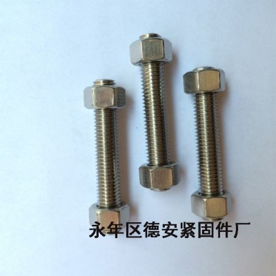 厂家直销 不锈钢双头螺栓 全牙螺柱 304不锈钢双头螺丝 316牙条图4