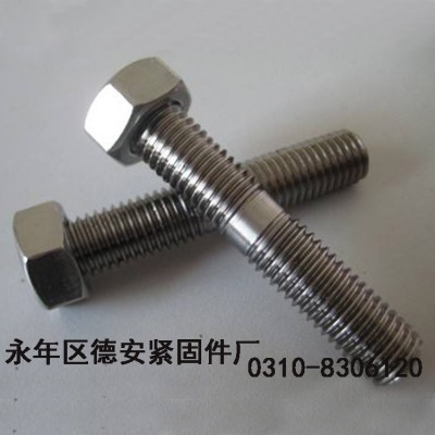 厂家直销 不锈钢双头螺栓 全牙螺柱 304不锈钢双头螺丝 316牙条图1