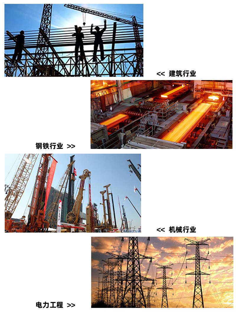 不锈钢管详情页_12.jpg
