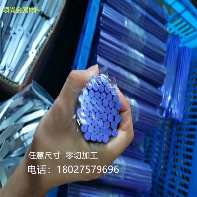 不锈钢圆棒303/304/316L黑皮光亮实心易车棒研磨棒软硬线材不锈钢图3