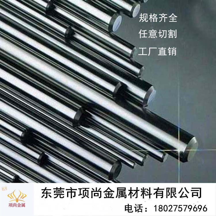 9c2f8c6aa890dac33c55c29538d400