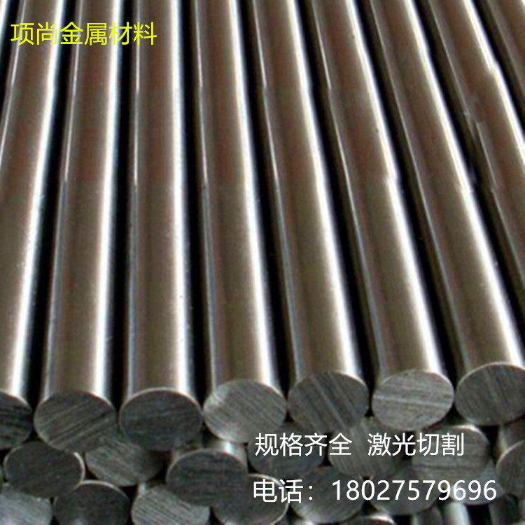 8a7f123263e16473dd891f9c718991