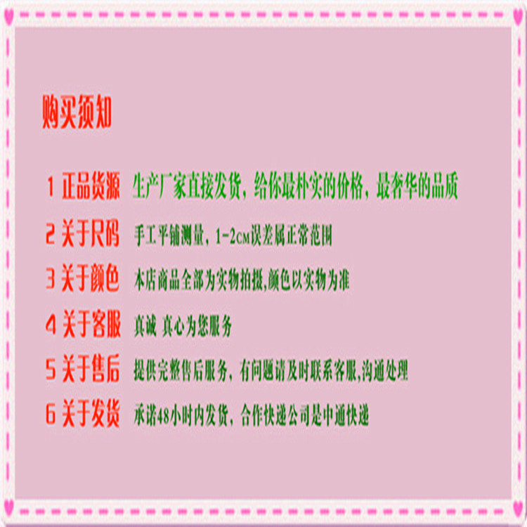 1320860101_720897721_副本