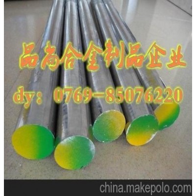 高耐磨不锈钢440C 进口高耐磨不锈钢440C 耐磨不锈钢板440C厂家图3