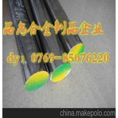 高耐磨不锈钢440C 进口高耐磨不锈钢440C 耐磨不锈钢板440C厂家图2