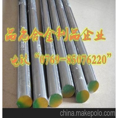 高耐磨不锈钢440C 进口高耐磨不锈钢440C 耐磨不锈钢板440C厂家图4