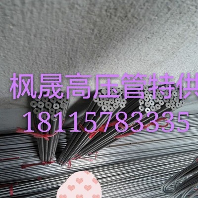 不锈钢卡套接头管化工设备不锈钢316L高压BA圆管厂家直供餐饮厨具图3