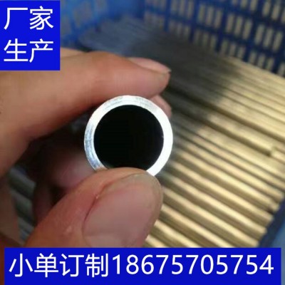 批发201 304不锈钢气弹簧管支撑杆22*.1.5 20*1.5 18*1.5气弹簧管图2