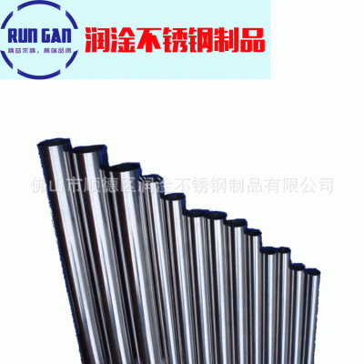 304#不锈钢制品管圆管（8镍、18铬材质、毛细管、可用于弯管等）图2