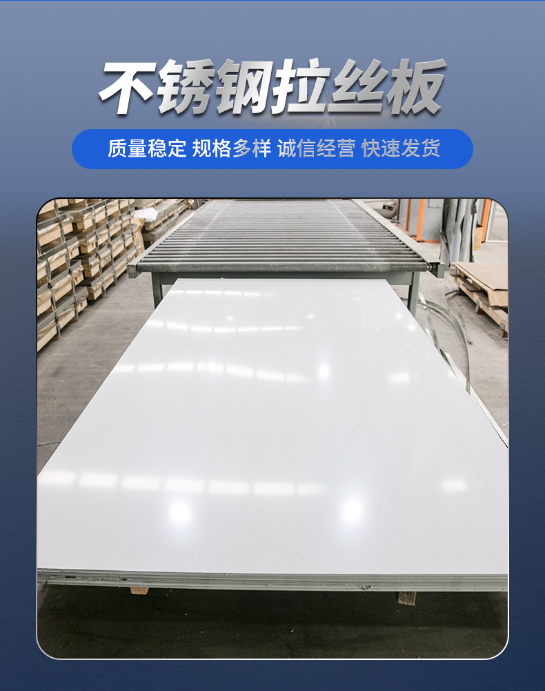 特利亚金属_03.jpg