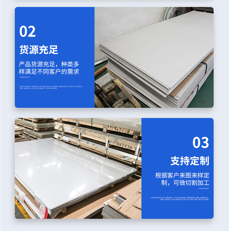 特利亚金属_07.jpg