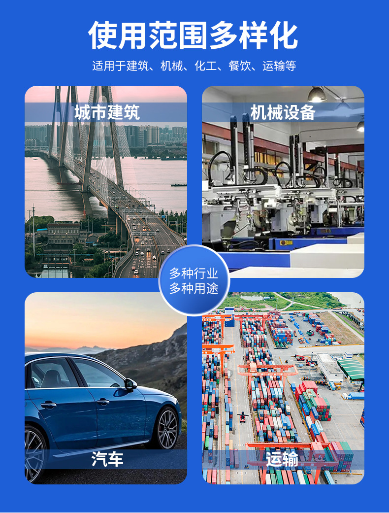 特利亚金属_05.jpg