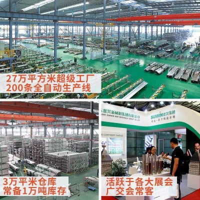 双兴不锈钢圆管薄壁 201不锈钢焊管 sus304装饰管镜面拉丝51mm图3