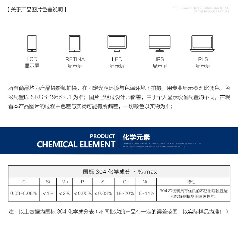 钢丝绳_08.jpg