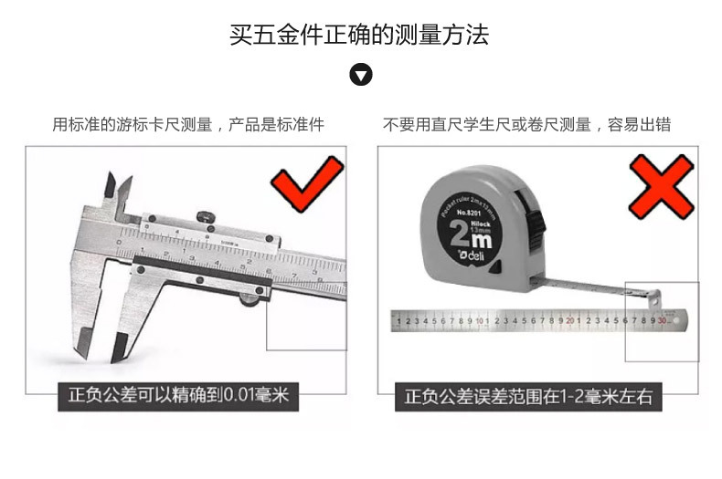 钢丝绳_04.jpg