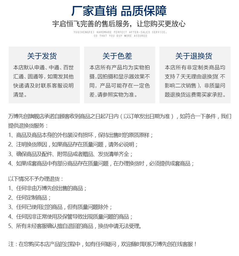 钢丝绳_10.jpg