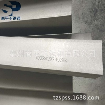 ss 美标316不等边不锈钢角钢/热轧角钢/酸白角钢/板材折弯角钢图5
