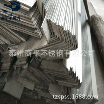 ss 美标316不等边不锈钢角钢/热轧角钢/酸白角钢/板材折弯角钢图1