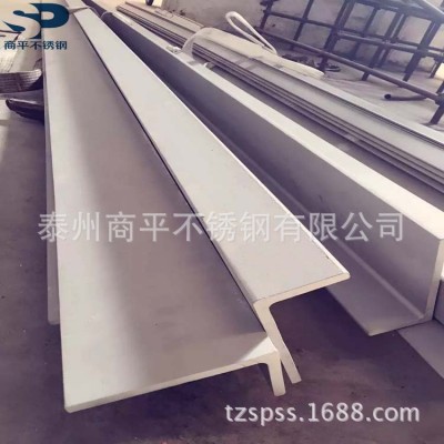 ss 美标316不等边不锈钢角钢/热轧角钢/酸白角钢/板材折弯角钢图3