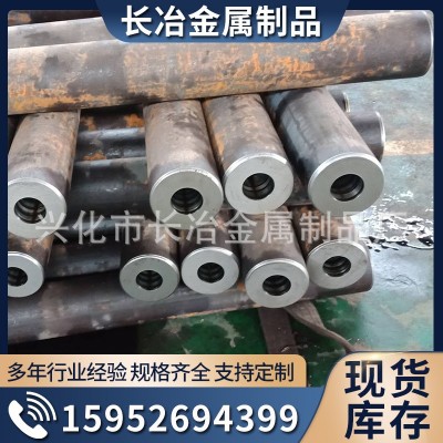厂家直供304不锈钢316厚壁无缝钢管 329*20 大口径薄壁圆钢穿孔图2