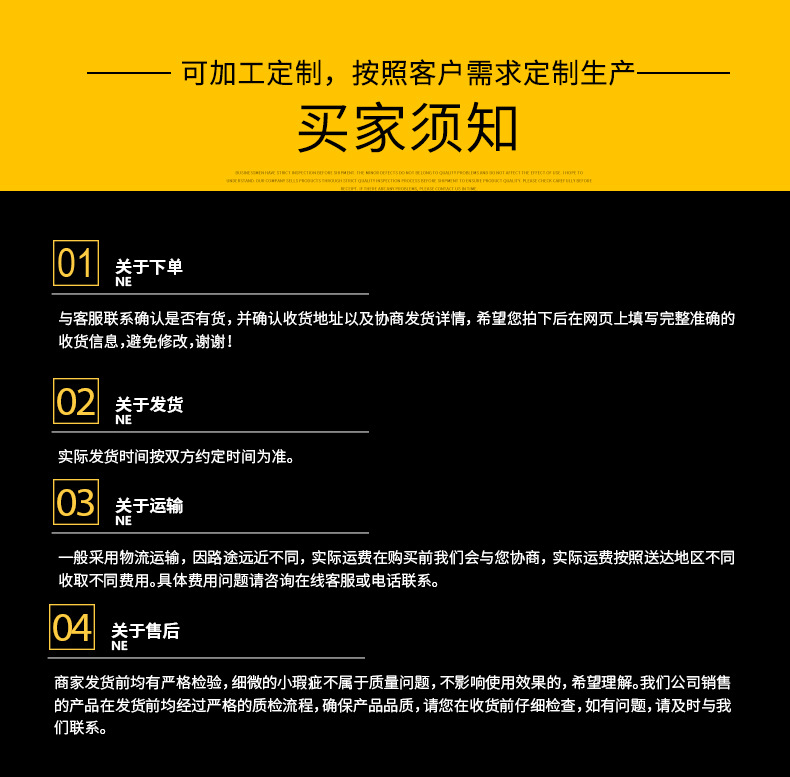 不锈钢板_11.jpg