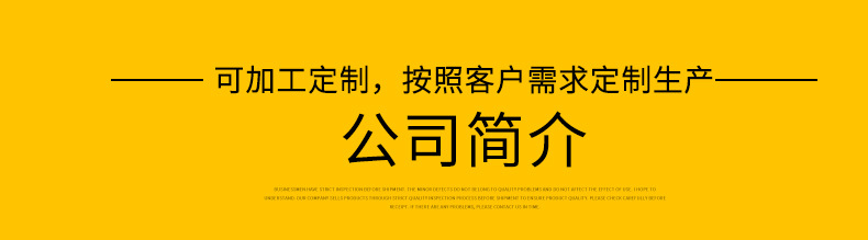 不锈钢板_09.jpg
