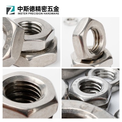 定做/M3-M8/304不锈钢六角薄螺母/薄螺帽/薄螺母/薄六角螺帽图3