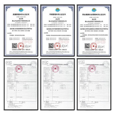 不锈钢管304/316不锈钢管材厂 316L工业流体管薄壁大口径 不锈钢管图4