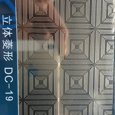 新款 304立方体不锈钢橱柜台面板 立体菱形珠光不锈钢橱柜台面板图4