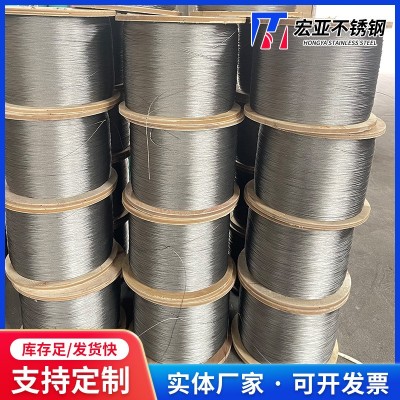 304 316不锈钢钢丝绳 尼龙晾衣架吊装起重钢丝绳 包塑钢丝绳图3