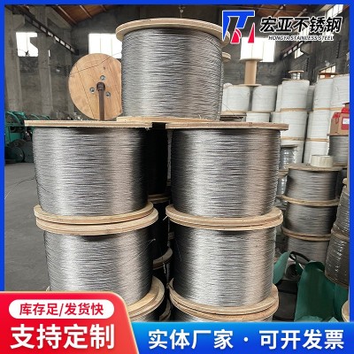 304 316不锈钢钢丝绳 尼龙晾衣架吊装起重钢丝绳 包塑钢丝绳图4