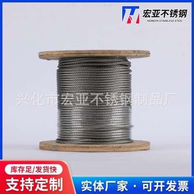 201/304/316不锈钢钢丝绳 起重吊装镀锌钢丝绳细软钢丝绳升降绳图4
