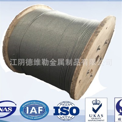 【批发】19x7 - 3mm不旋转钢丝绳，镀锌钢丝绳图2