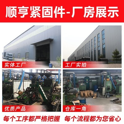 304不锈钢螺栓外六角螺丝半牙全扣全螺纹螺栓六角头螺丝现货图3