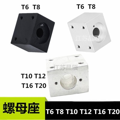 3D打印机丝杆TR12*2 T6 T10 T8 T12不锈钢304梯形螺纹丝杆铜螺母图4