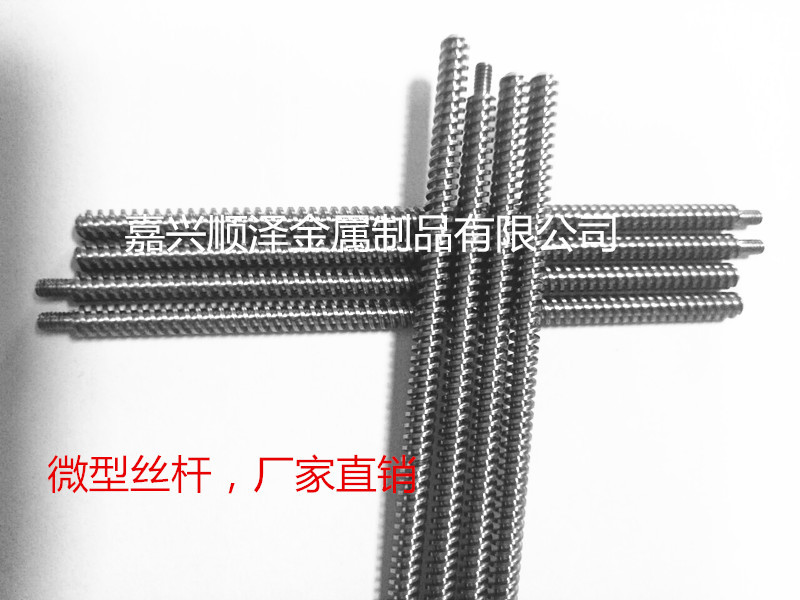 QQ图片20180911075336_副本