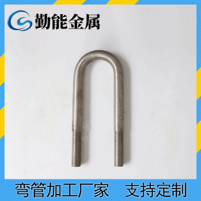 苏州工厂金属线材弯管加工不锈钢扶手接头组件小推车配件弯管加工图4