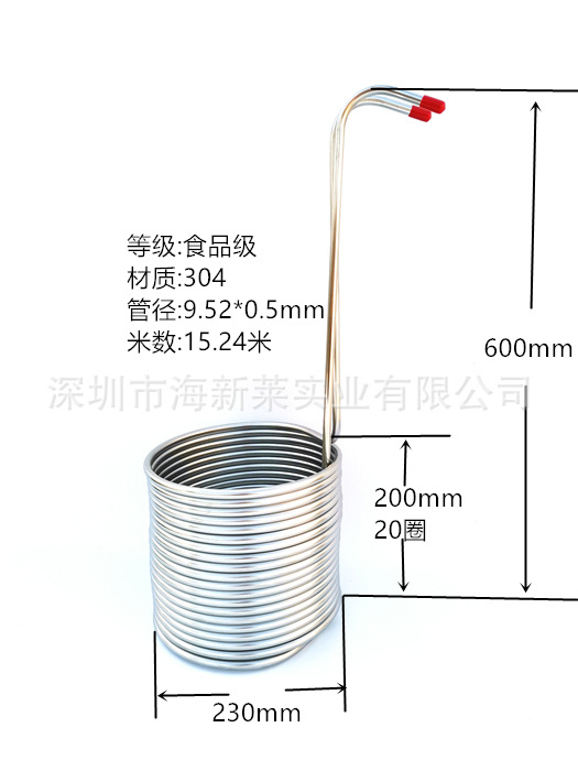 出口啤酒冷却盘管05_副本.jpg