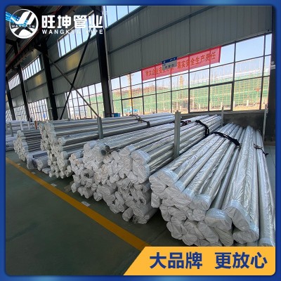 薄壁不锈钢水管不锈钢水管304湘潭厂家直供湖南旺坤不锈钢管图3
