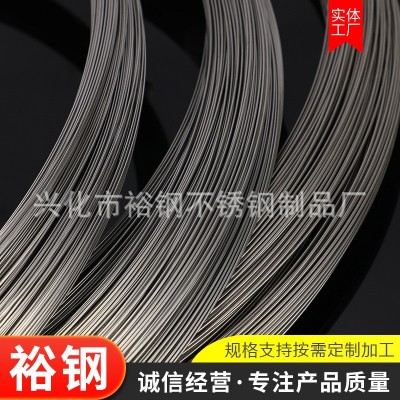 不锈钢弹簧丝现货厂家 316不锈钢丝规格全 316不锈钢弹簧钢丝