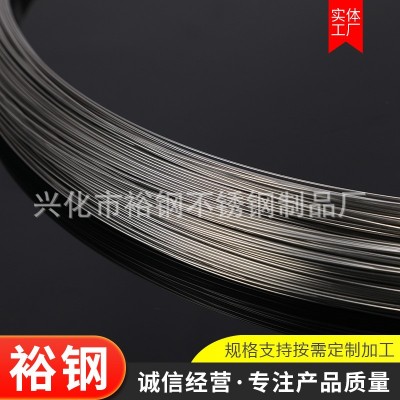 不锈钢弹簧丝现货厂家 316不锈钢丝规格全 316不锈钢弹簧钢丝图2